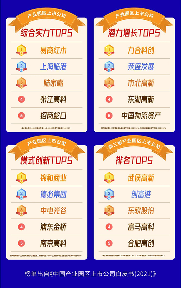 微信图片_202109060931070.jpg