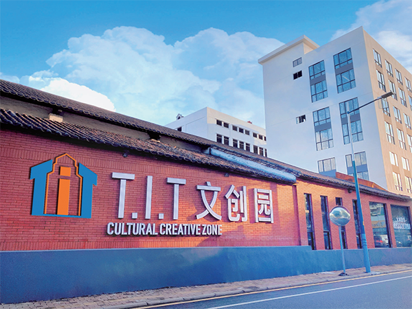微信图片_202305250931190.png