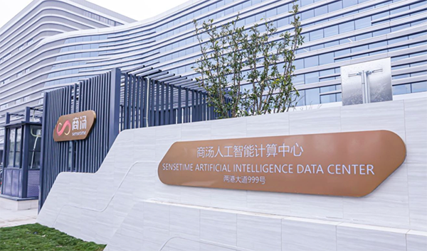 微信图片_20230901093335.png