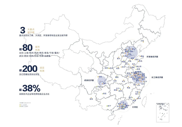 微信图片_20231212140618.png