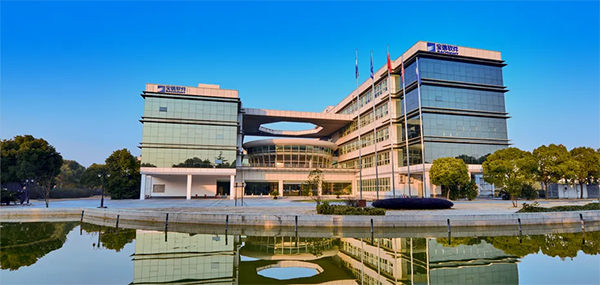 超5亿！宝信软件上海张江建6万平米研发中心
