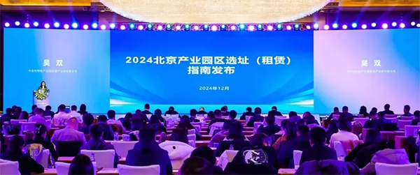 微信图片_20241223093214.png