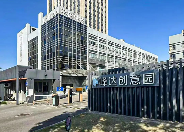 微信图片_20250218094718.png