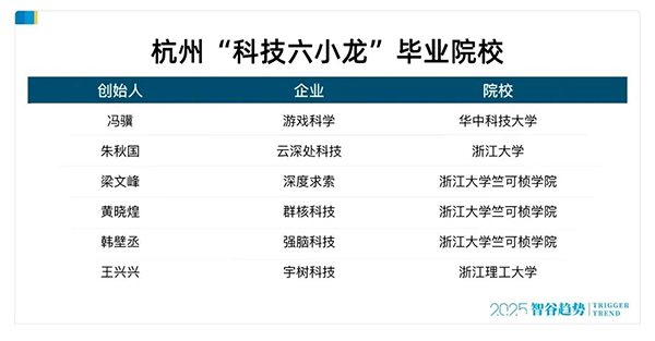 微信图片_20250218095106.png