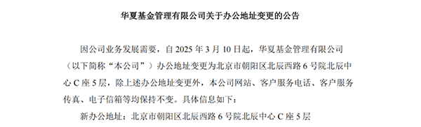 微信图片_20250319093645.png