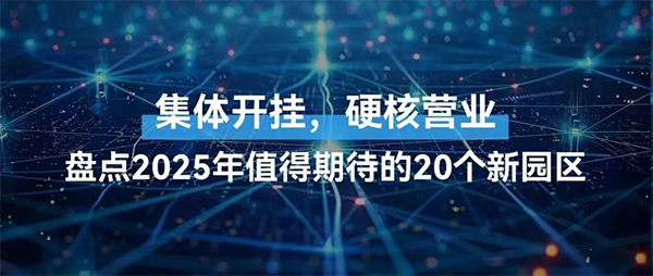 微信图片_20250508093342.png