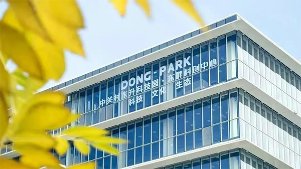 微信图片_20250508094311.png