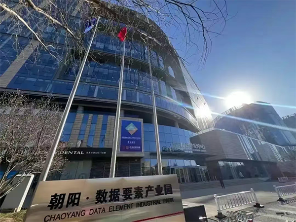 微信图片_20250508095352.png