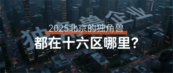 微信图片_20250512093146.png