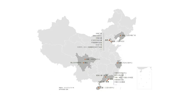 微信图片_20250606093855.png