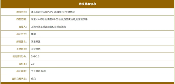 微信图片_20250616092935.png