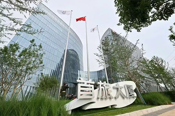 微信图片_20250702093426.png