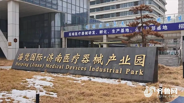 微信图片_20250711093926.png