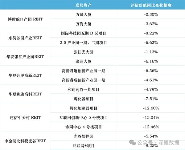 微信图片_20250711094525.png
