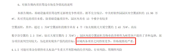 微信图片_20250711094756.png