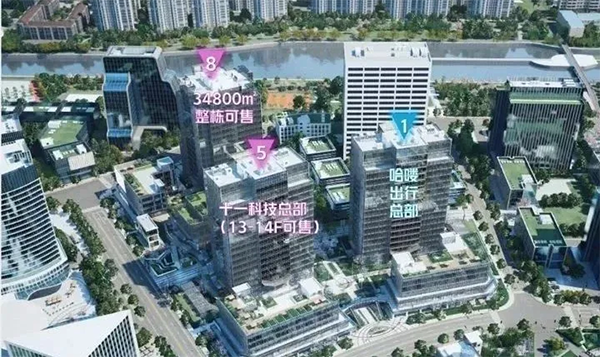 微信图片_20250722094008.png