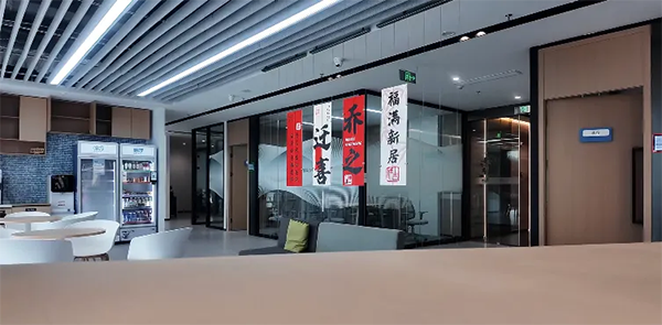 微信图片_20250722094447.png