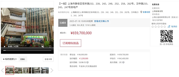 微信图片_20250724093829.png