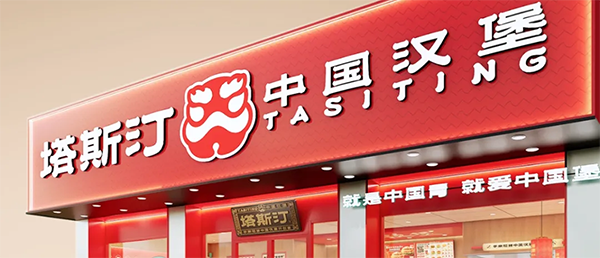 微信图片_20250725094707.png