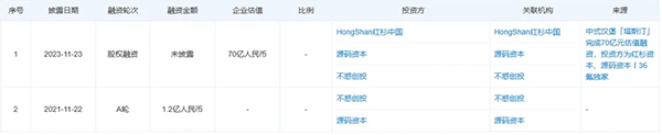 微信图片_20250725094939.png