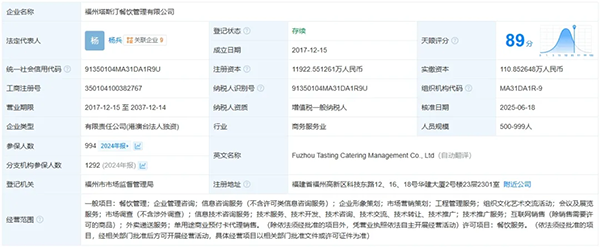 微信图片_20250725095026.png