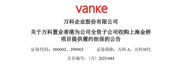 微信图片_20250728094251.png