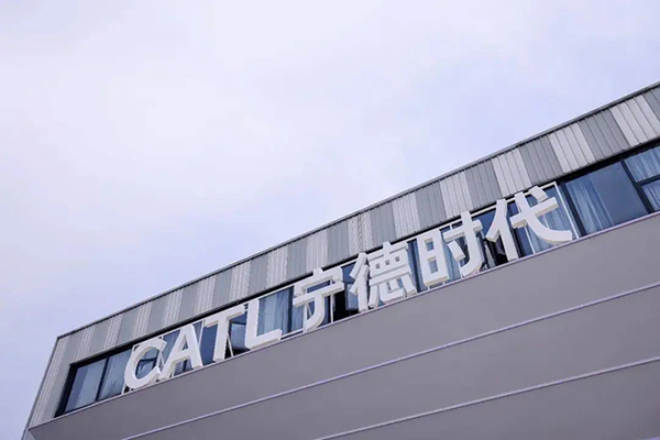 选址日报：宁德时代斥422亿建厂