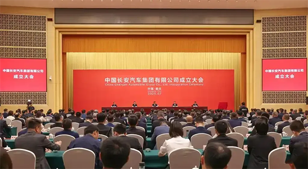 微信图片_20250730094043.png